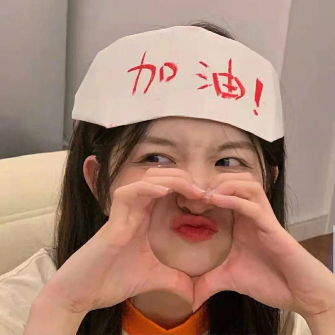 误入青春